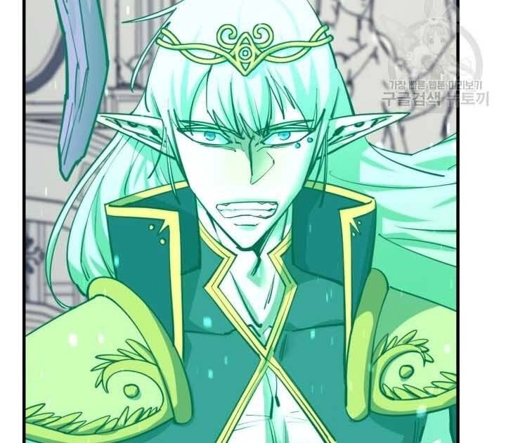 Tôi Càng Ăn Càng Trở Nên Mạnh Mẽ Chapter 73 - 175