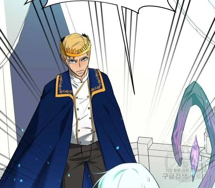 Tôi Càng Ăn Càng Trở Nên Mạnh Mẽ Chapter 73 - 180