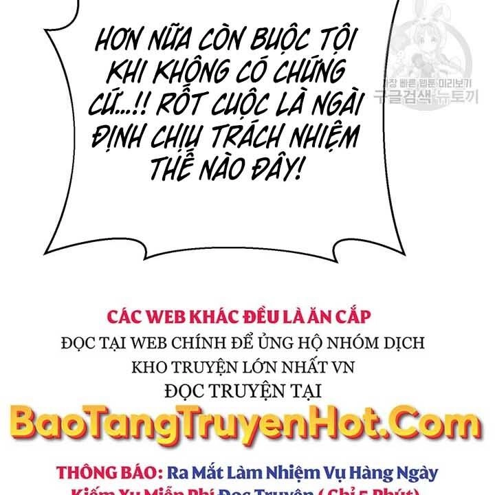 Tôi Càng Ăn Càng Trở Nên Mạnh Mẽ Chapter 73 - 182