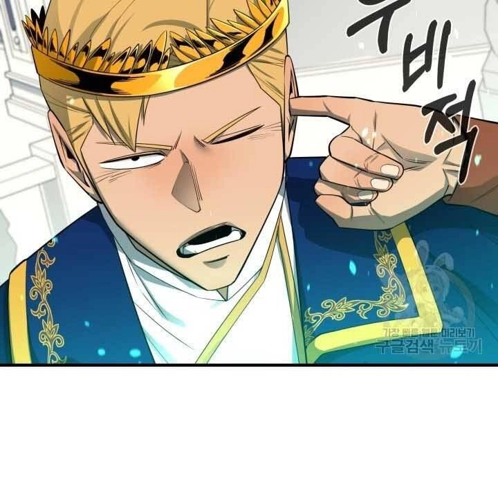 Tôi Càng Ăn Càng Trở Nên Mạnh Mẽ Chapter 73 - 184