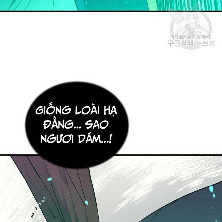 Tôi Càng Ăn Càng Trở Nên Mạnh Mẽ Chapter 73 - 197