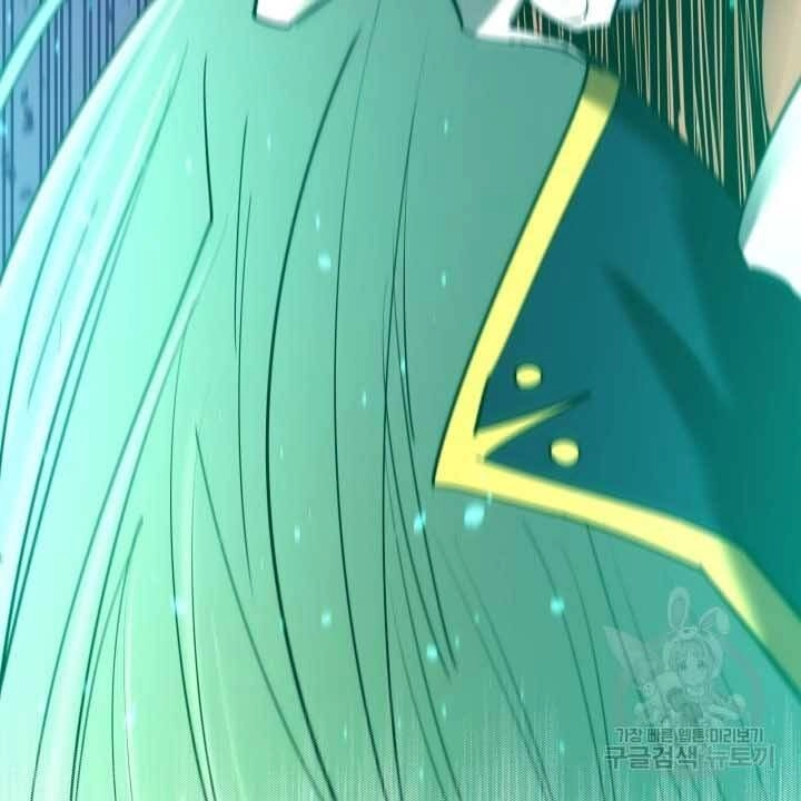 Tôi Càng Ăn Càng Trở Nên Mạnh Mẽ Chapter 73 - 205