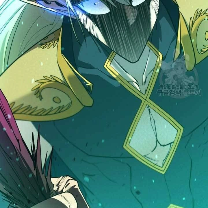 Tôi Càng Ăn Càng Trở Nên Mạnh Mẽ Chapter 73 - 208