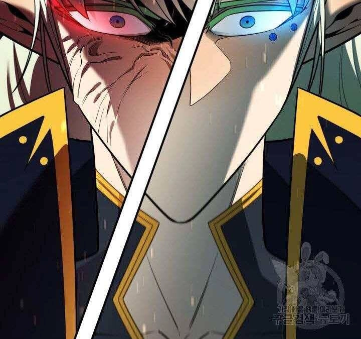 Tôi Càng Ăn Càng Trở Nên Mạnh Mẽ Chapter 74 - 4