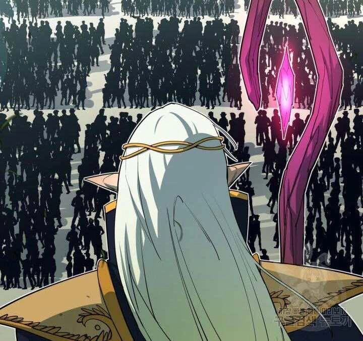 Tôi Càng Ăn Càng Trở Nên Mạnh Mẽ Chapter 74 - 8