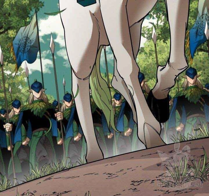 Tôi Càng Ăn Càng Trở Nên Mạnh Mẽ Chapter 74 - 52