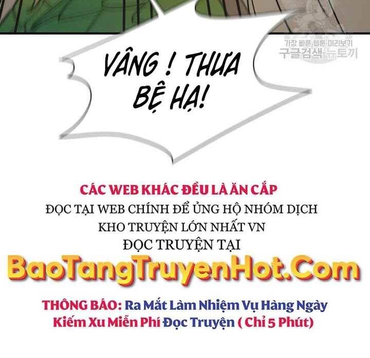 Tôi Càng Ăn Càng Trở Nên Mạnh Mẽ Chapter 74 - 64