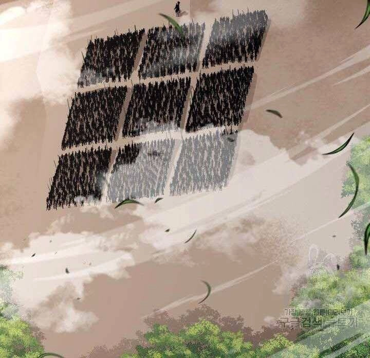 Tôi Càng Ăn Càng Trở Nên Mạnh Mẽ Chapter 74 - 71