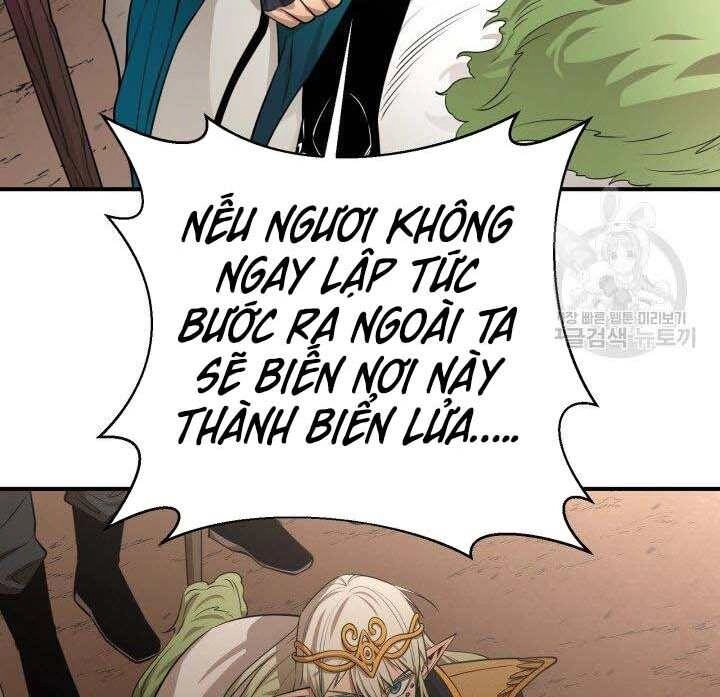 Tôi Càng Ăn Càng Trở Nên Mạnh Mẽ Chapter 74 - 74