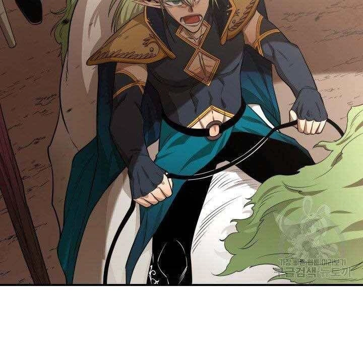 Tôi Càng Ăn Càng Trở Nên Mạnh Mẽ Chapter 74 - 75