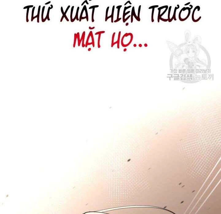 Tôi Càng Ăn Càng Trở Nên Mạnh Mẽ Chapter 74 - 78