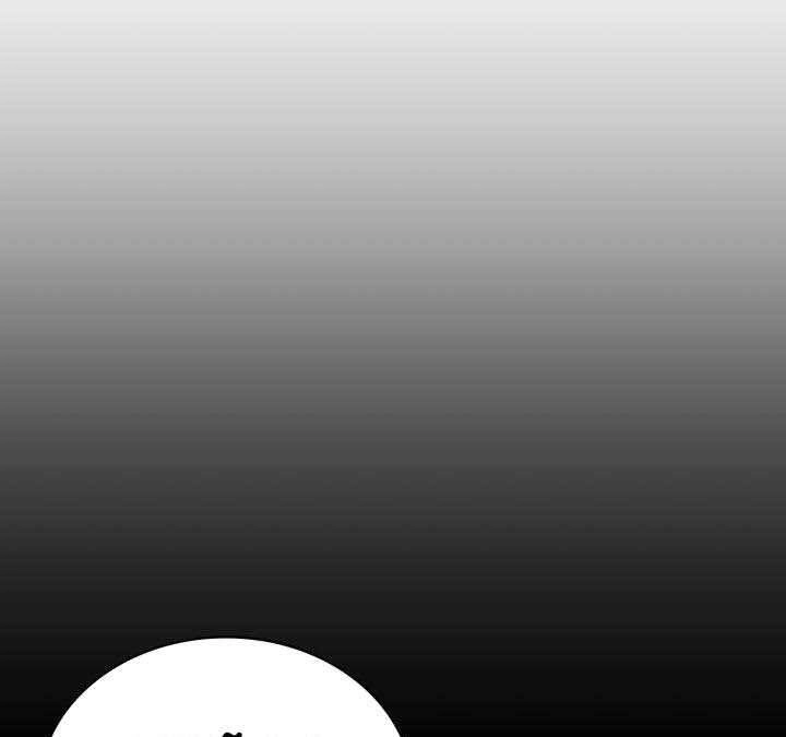 Tôi Càng Ăn Càng Trở Nên Mạnh Mẽ Chapter 74 - 81