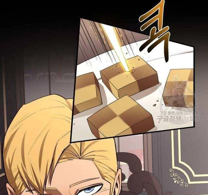 Tôi Càng Ăn Càng Trở Nên Mạnh Mẽ Chapter 74 - 83