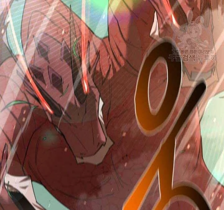 Tôi Càng Ăn Càng Trở Nên Mạnh Mẽ Chapter 74 - 102