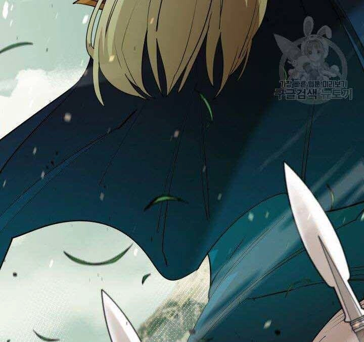 Tôi Càng Ăn Càng Trở Nên Mạnh Mẽ Chapter 74 - 106