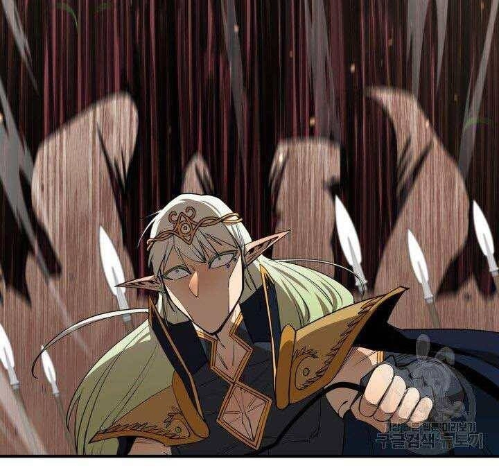 Tôi Càng Ăn Càng Trở Nên Mạnh Mẽ Chapter 74 - 112