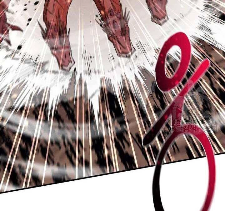 Tôi Càng Ăn Càng Trở Nên Mạnh Mẽ Chapter 74 - 115