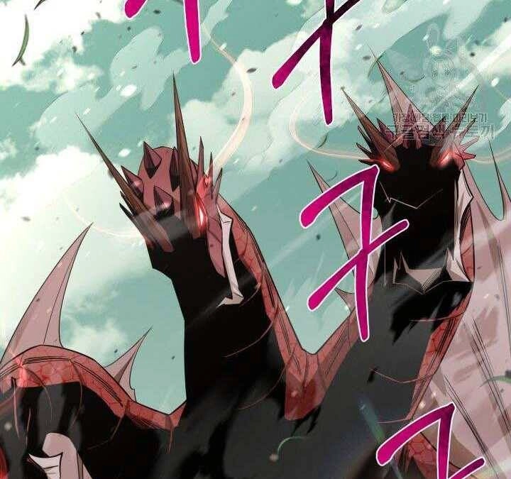 Tôi Càng Ăn Càng Trở Nên Mạnh Mẽ Chapter 74 - 118