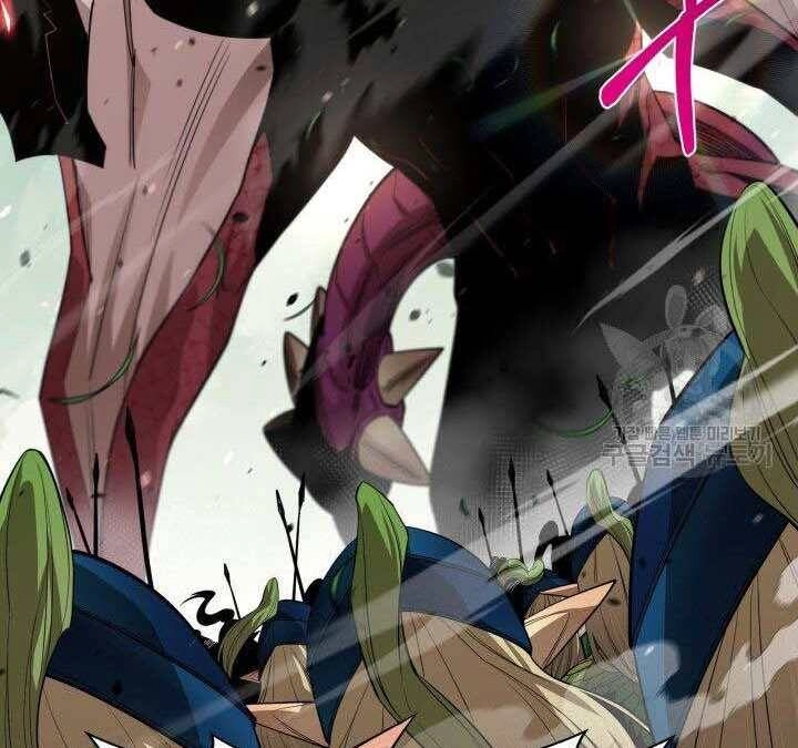 Tôi Càng Ăn Càng Trở Nên Mạnh Mẽ Chapter 74 - 119