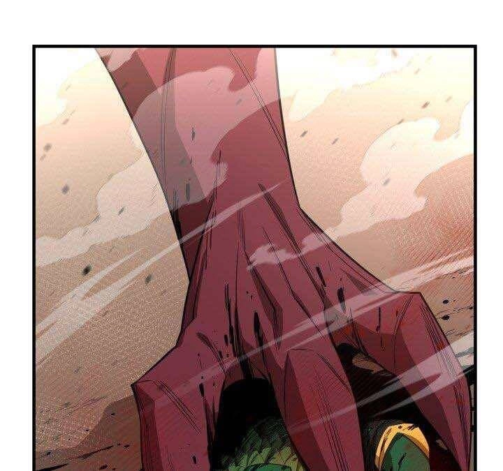 Tôi Càng Ăn Càng Trở Nên Mạnh Mẽ Chapter 74 - 121