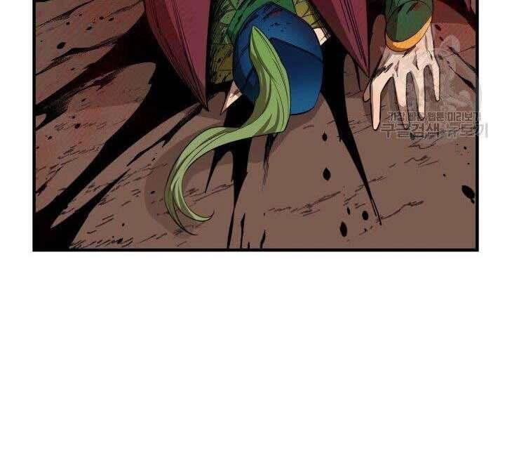 Tôi Càng Ăn Càng Trở Nên Mạnh Mẽ Chapter 74 - 122