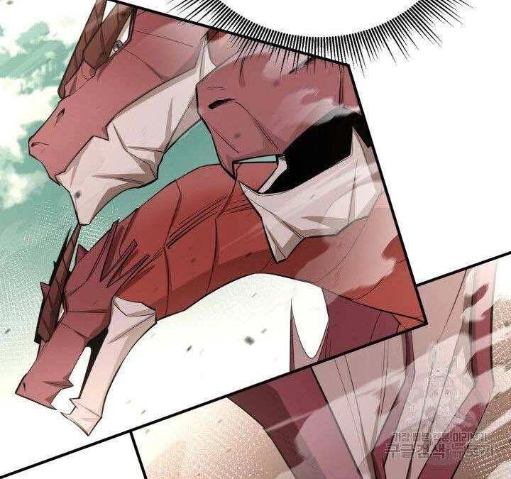 Tôi Càng Ăn Càng Trở Nên Mạnh Mẽ Chapter 74 - 124