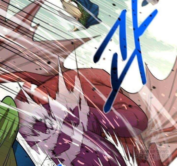 Tôi Càng Ăn Càng Trở Nên Mạnh Mẽ Chapter 74 - 132