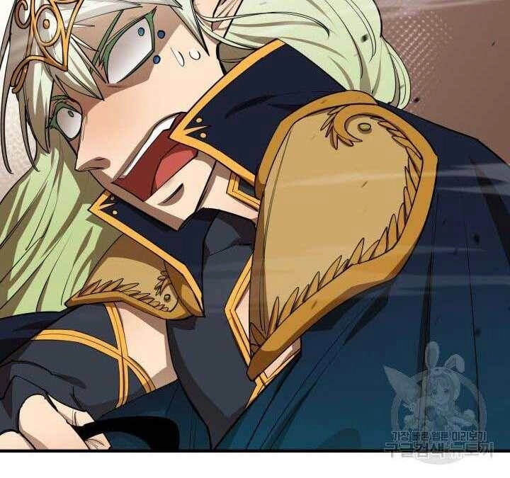 Tôi Càng Ăn Càng Trở Nên Mạnh Mẽ Chapter 74 - 136