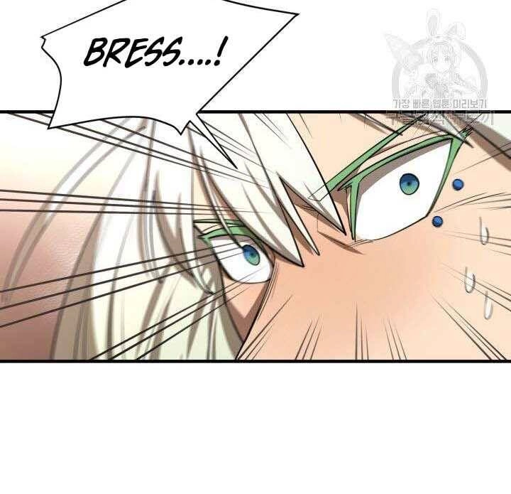 Tôi Càng Ăn Càng Trở Nên Mạnh Mẽ Chapter 74 - 142