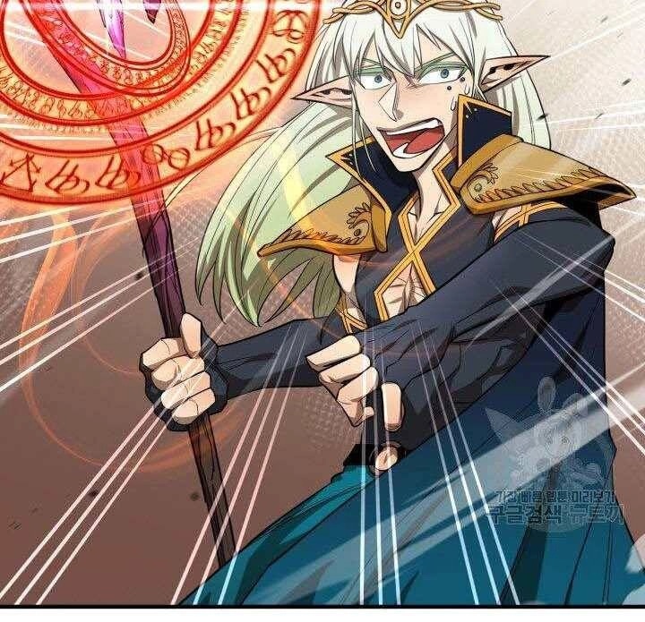 Tôi Càng Ăn Càng Trở Nên Mạnh Mẽ Chapter 74 - 144