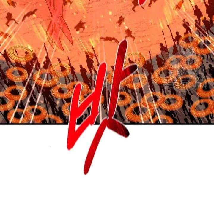 Tôi Càng Ăn Càng Trở Nên Mạnh Mẽ Chapter 74 - 147