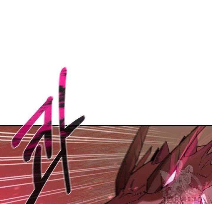 Tôi Càng Ăn Càng Trở Nên Mạnh Mẽ Chapter 74 - 149