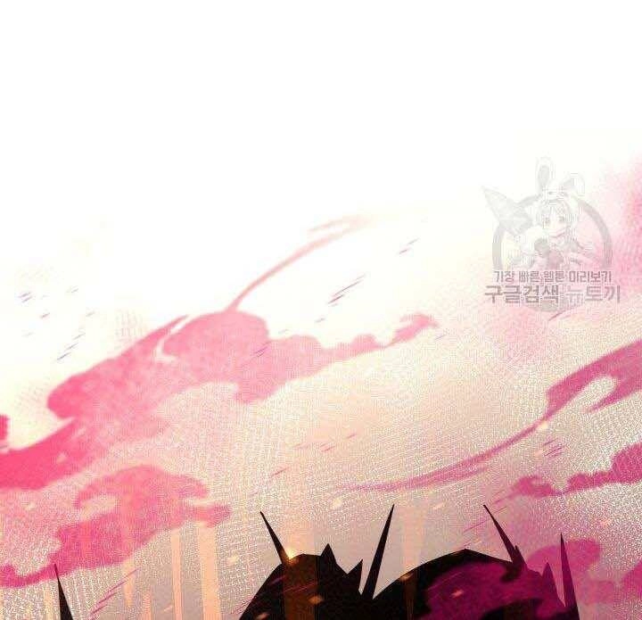 Tôi Càng Ăn Càng Trở Nên Mạnh Mẽ Chapter 74 - 156