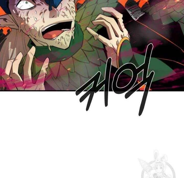 Tôi Càng Ăn Càng Trở Nên Mạnh Mẽ Chapter 74 - 158