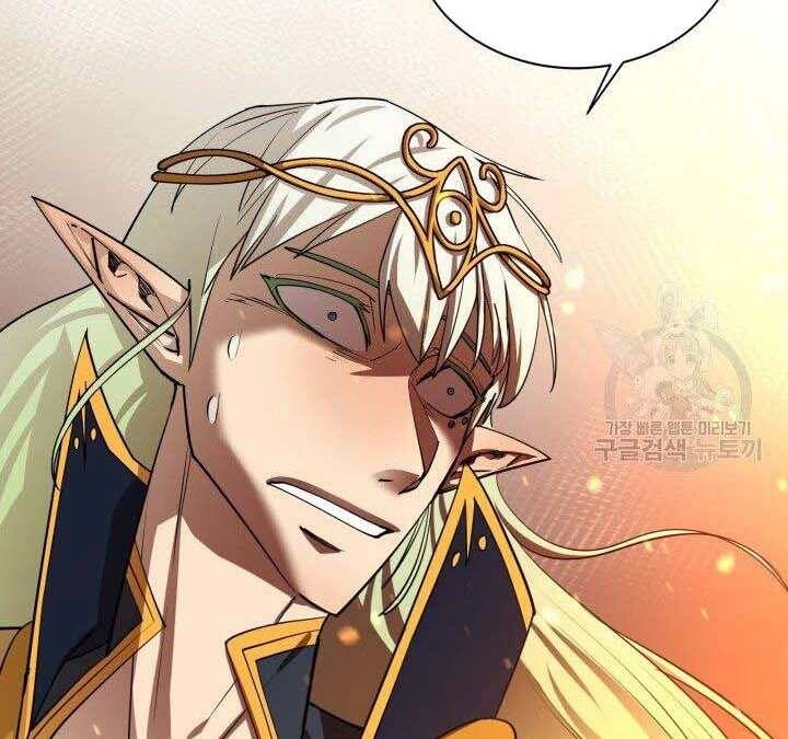 Tôi Càng Ăn Càng Trở Nên Mạnh Mẽ Chapter 74 - 167