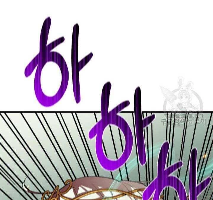 Tôi Càng Ăn Càng Trở Nên Mạnh Mẽ Chapter 74 - 179