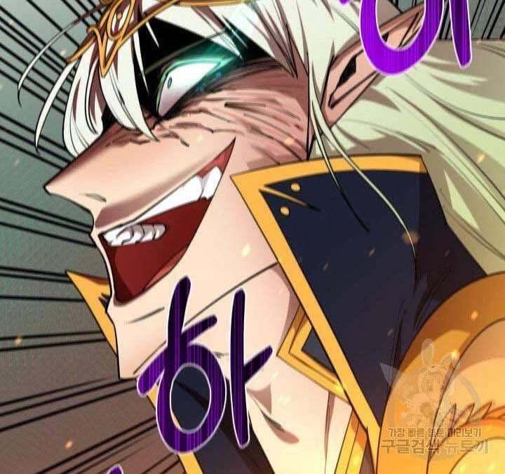 Tôi Càng Ăn Càng Trở Nên Mạnh Mẽ Chapter 74 - 180