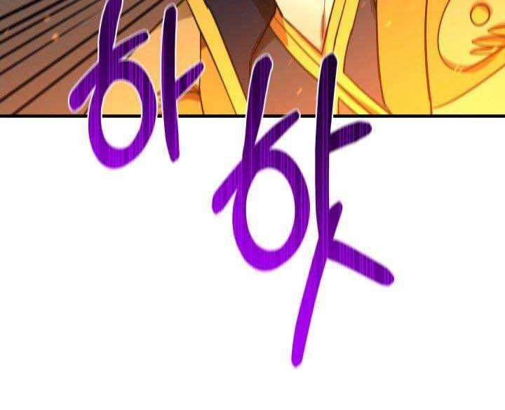 Tôi Càng Ăn Càng Trở Nên Mạnh Mẽ Chapter 74 - 181