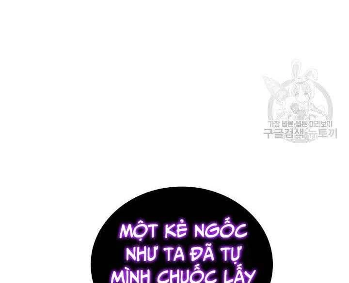 Tôi Càng Ăn Càng Trở Nên Mạnh Mẽ Chapter 74 - 182