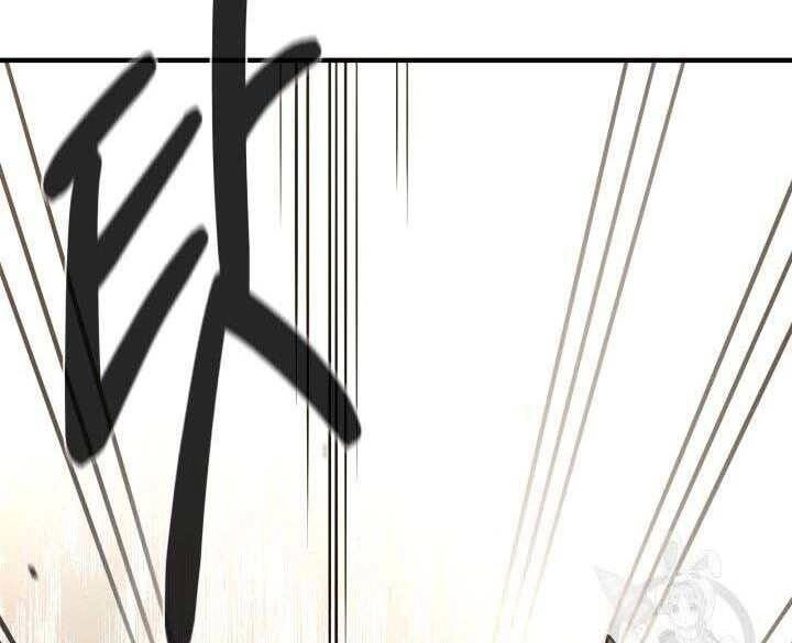 Tôi Càng Ăn Càng Trở Nên Mạnh Mẽ Chapter 74 - 186