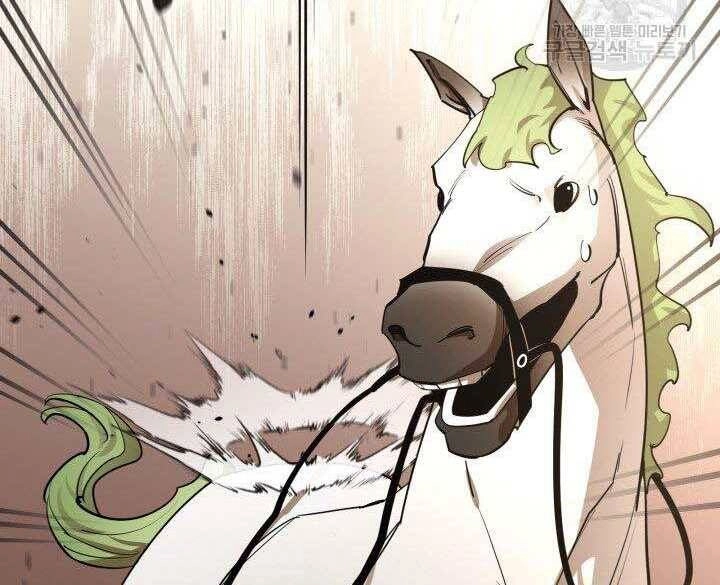 Tôi Càng Ăn Càng Trở Nên Mạnh Mẽ Chapter 74 - 187