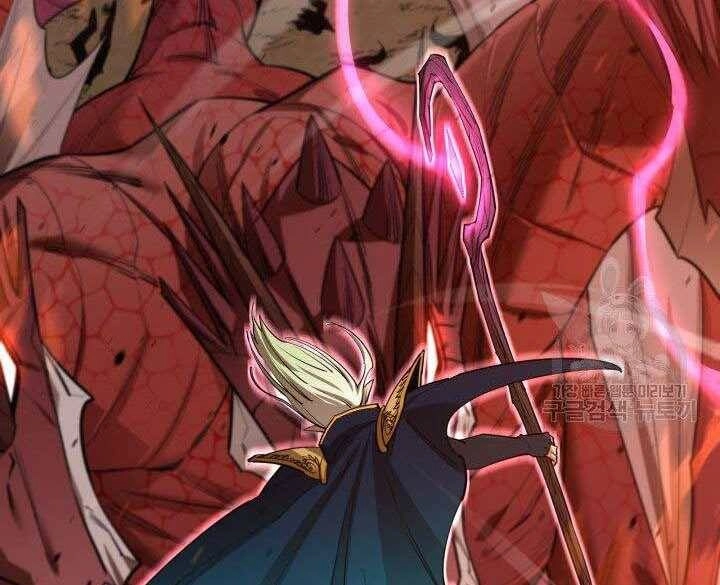 Tôi Càng Ăn Càng Trở Nên Mạnh Mẽ Chapter 74 - 191