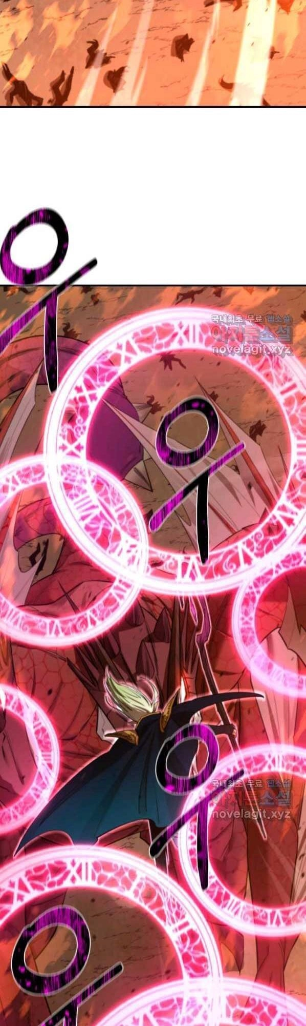 Tôi Càng Ăn Càng Trở Nên Mạnh Mẽ Chapter 75 - 2