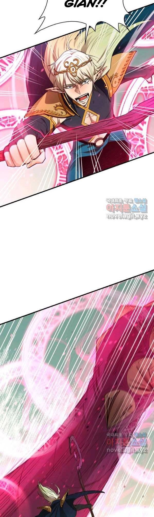 Tôi Càng Ăn Càng Trở Nên Mạnh Mẽ Chapter 75 - 6