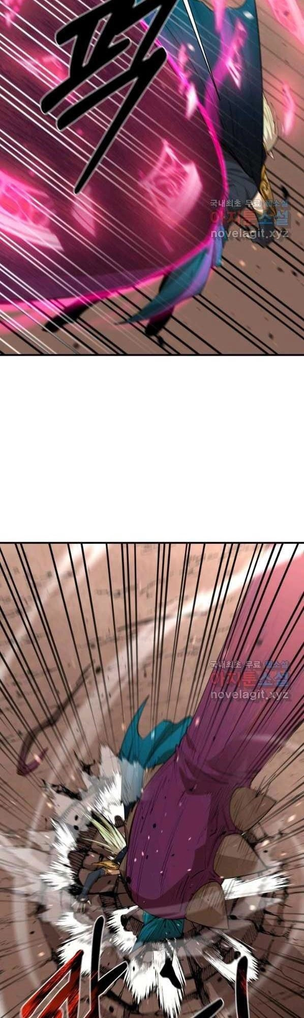 Tôi Càng Ăn Càng Trở Nên Mạnh Mẽ Chapter 75 - 8