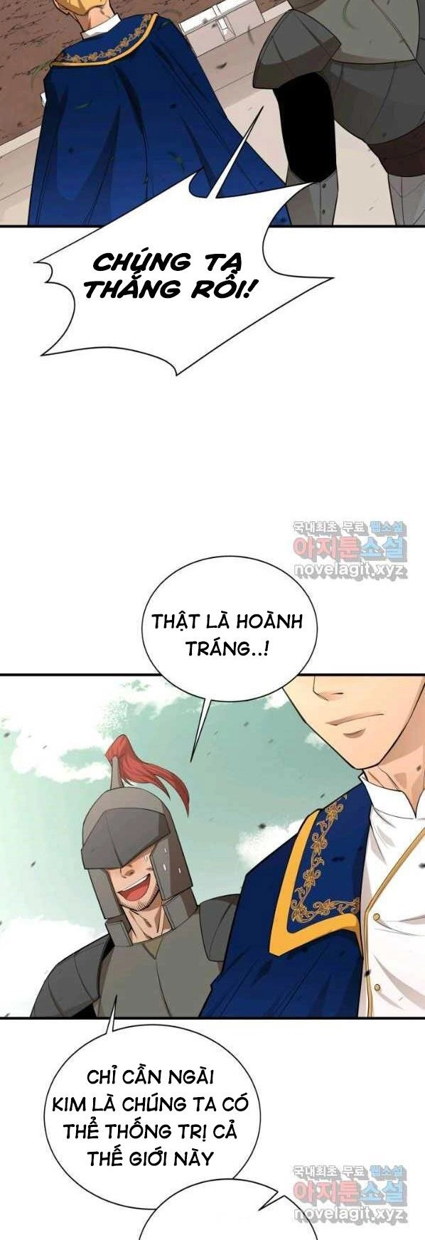 Tôi Càng Ăn Càng Trở Nên Mạnh Mẽ Chapter 75 - 11