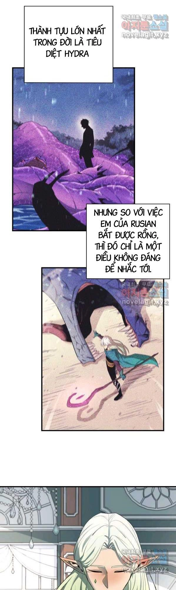 Tôi Càng Ăn Càng Trở Nên Mạnh Mẽ Chapter 75 - 16