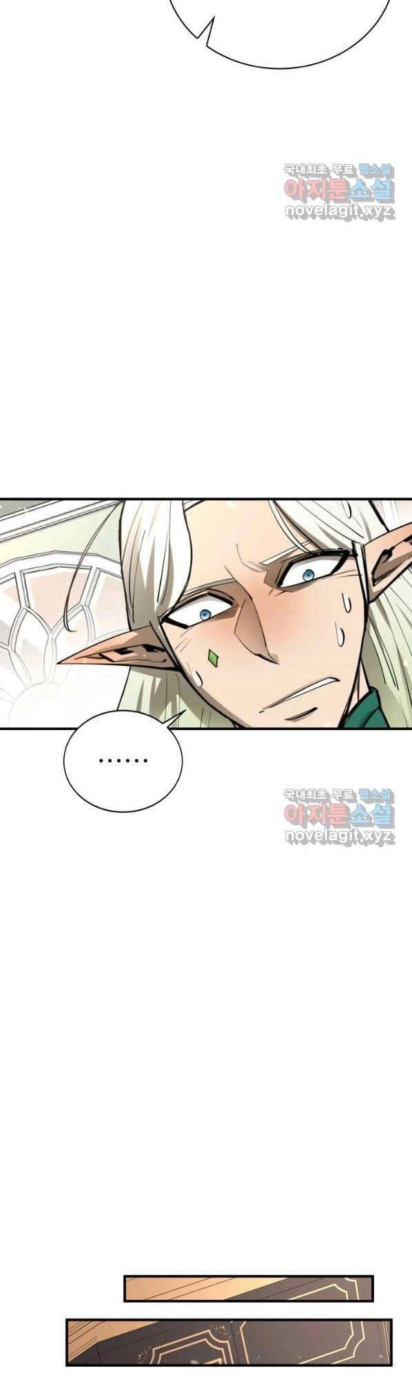 Tôi Càng Ăn Càng Trở Nên Mạnh Mẽ Chapter 75 - 26