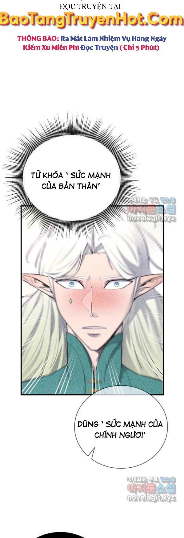 Tôi Càng Ăn Càng Trở Nên Mạnh Mẽ Chapter 75 - 45