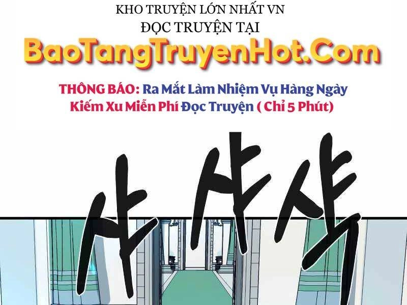 Tôi Càng Ăn Càng Trở Nên Mạnh Mẽ Chapter 76 - 6